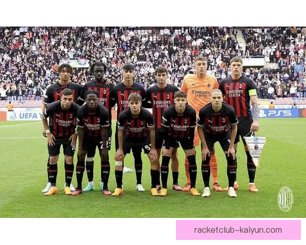 皮奥利执教米兰展现战术智慧，球队状态回暖再创辉煌