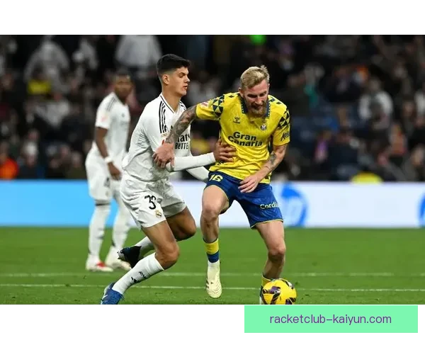 皇马青训体系再创辉煌，新星崭露头角，未来之路备受期待