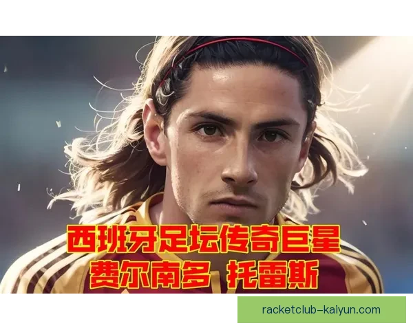 达尼洛在巴西国家队的表现持续稳定，展现出老将的成熟与领导力