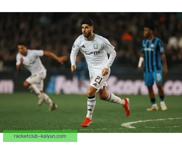 阿森西奥欧冠进球集锦展现出其关键时刻的持续表现与卓越能力