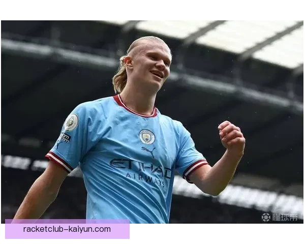 哈兰德持续保持进球庆祝冥想，状态回暖备受期待