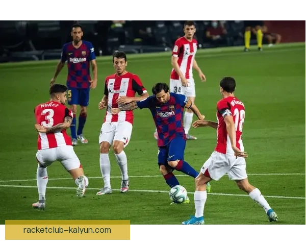 西甲毕尔巴鄂竞技近期防守表现稳健，竞争力明显增强