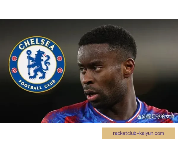 切尔西青训体系发展显著，年轻球员逐渐成为英超赛季新动力