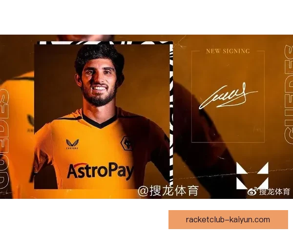 德国转会窗口关闭在即，俱乐部正积极调整阵容和引援策略